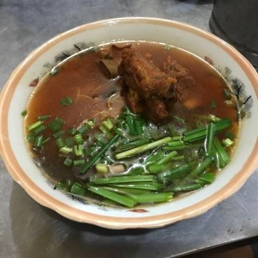Món ăn- Quán Ăn Mì Sủi Cảo Âu Cơ