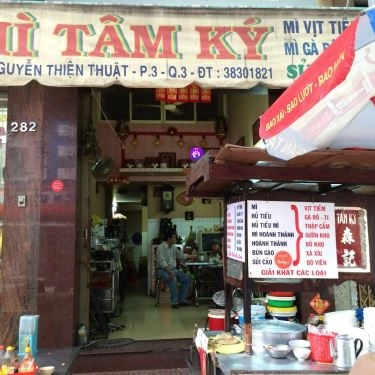 Tổng hợp- Quán Ăn Quán Tâm Ký - Mì Sườn Kho