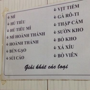 Thực đơn- Quán Ăn Quán Tâm Ký - Mì Sườn Kho