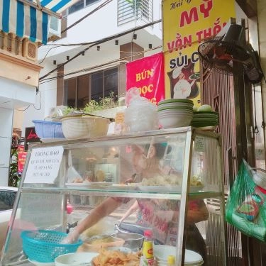 Tổng hợp- Quán Ăn Hải Yến - Mì Vằn Thắn & Sủi Cảo
