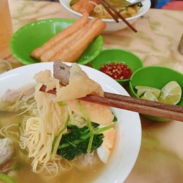 Món ăn- Quán Ăn Hải Yến - Mì Vằn Thắn & Sủi Cảo
