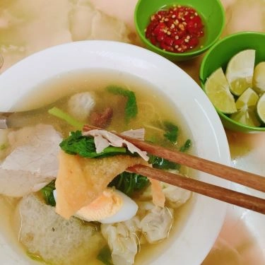 Món ăn- Quán Ăn Hải Yến - Mì Vằn Thắn & Sủi Cảo