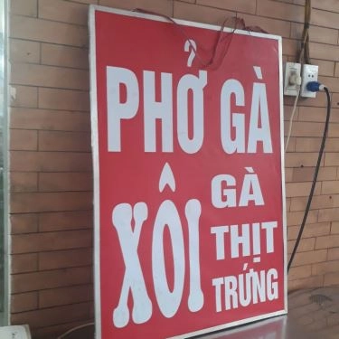 Tổng hợp- Quán Ăn Mì Vằn Thắn - Hàng Vôi