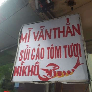 Tổng hợp- Quán Ăn Mì Vằn Thắn - Hàng Vôi