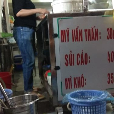Thực đơn- Quán Ăn Mì Vằn Thắn - Hàng Vôi