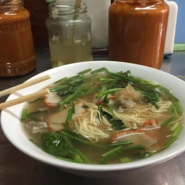 Món ăn- Quán Ăn Mì Vằn Thắn - Hòa Mã