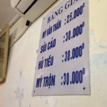 Thực đơn- Quán Ăn Mì Vằn Thắn - Lò Đúc