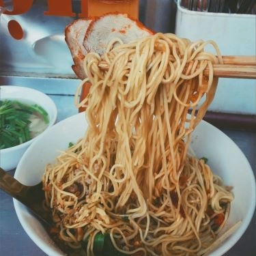 Món ăn- Quán Ăn Mì Vằn Thắn - Lò Đúc