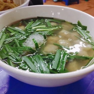 Món ăn- Quán Ăn Mì Vằn Thắn - Nghĩa Tân