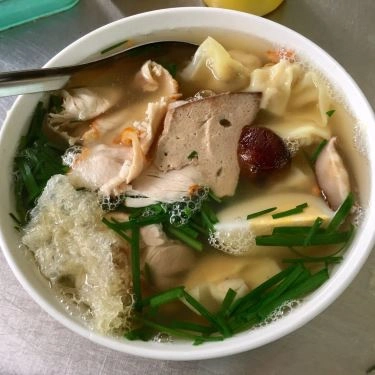 Món ăn- Quán Ăn Mì Vằn Thắn - Nghĩa Tân