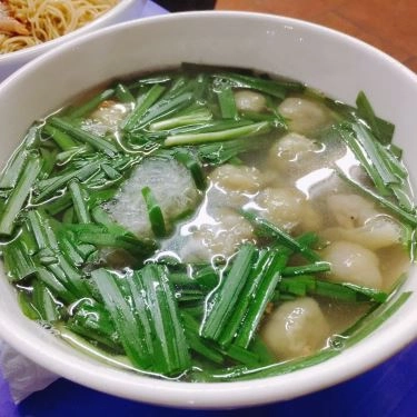 Món ăn- Quán Ăn Mì Vằn Thắn - Nghĩa Tân