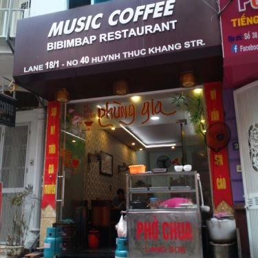 Tổng hợp- Quán Ăn Phùng Gia - Mì Vằn Thắn