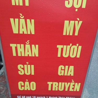Tổng hợp- Quán Ăn Phùng Gia - Mì Vằn Thắn
