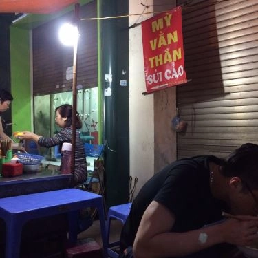 Tổng hợp- Quán Ăn Mì Vằn Thắn & Sủi Cào - Nguyễn An Ninh
