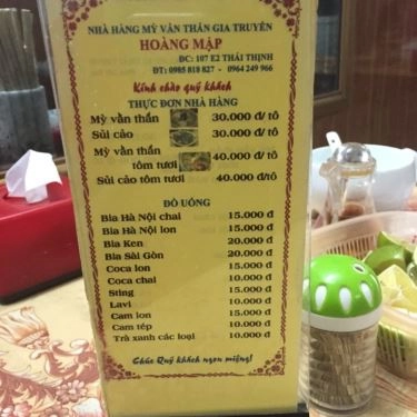 Tổng hợp- Quán Ăn Hoàng Mập - Mì Vằn Thắn & Sủi Cảo