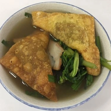 Món ăn- Quán Ăn Mì Vằn Thắn & Sủi Cảo - Thái Thịnh