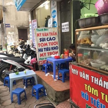 Không gian- Quán Ăn Thành Béo - Mì Vằn Thắn & Sủi Cảo