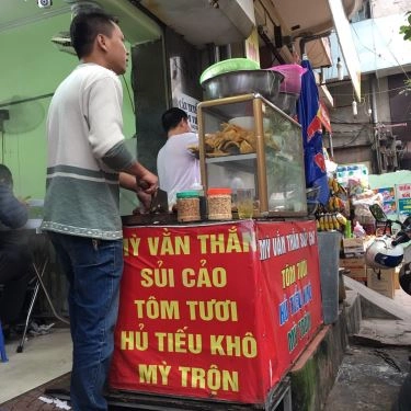 Không gian- Quán Ăn Thành Béo - Mì Vằn Thắn & Sủi Cảo