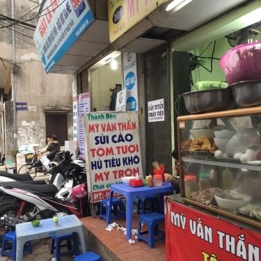 Không gian- Quán Ăn Thành Béo - Mì Vằn Thắn & Sủi Cảo