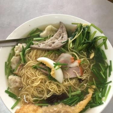 Món ăn- Quán Ăn Mì Vằn Thắn - Trần Quốc Hoàn