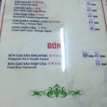 Thực đơn- Quán Ăn Mỹ Vị Mì Gia