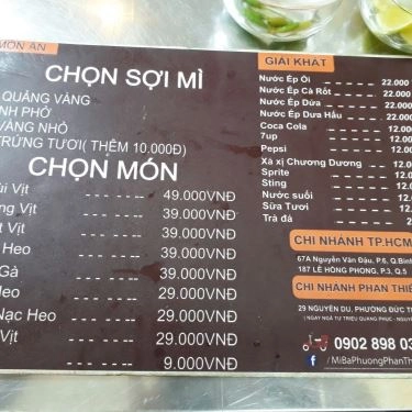 Thực đơn- Quán Ăn Mì Vịt Phan Thiết Bà Phượng - Lê Hồng Phong