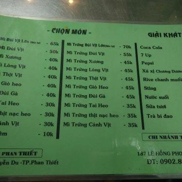 Thực đơn- Quán Ăn Mì Vịt Phan Thiết Bà Phượng - Lê Hồng Phong