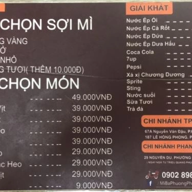 Thực đơn- Quán Ăn Mì Vịt Phan Thiết Bà Phượng - Lê Hồng Phong