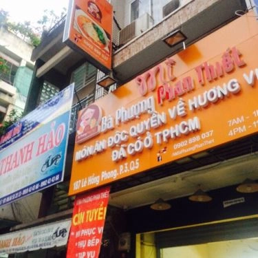 Tổng hợp- Quán Ăn Mì Vịt Phan Thiết Bà Phượng - Lê Hồng Phong