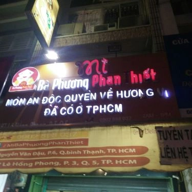 Tổng hợp- Quán Ăn Mì Vịt Phan Thiết Bà Phượng - Lê Hồng Phong