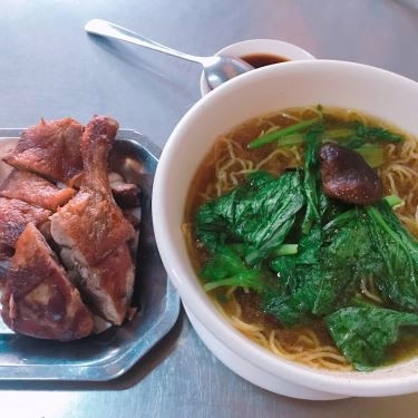 Món ăn- Quán Ăn Mì Vịt Tiềm 126 - Trần Bình Trọng
