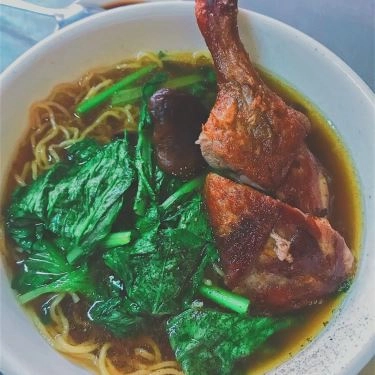 Món ăn- Quán Ăn Mì Vịt Tiềm 126 - Trần Bình Trọng