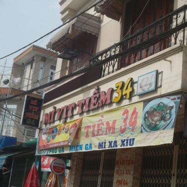 Tổng hợp- Quán Ăn Mì Vịt Tiềm 34