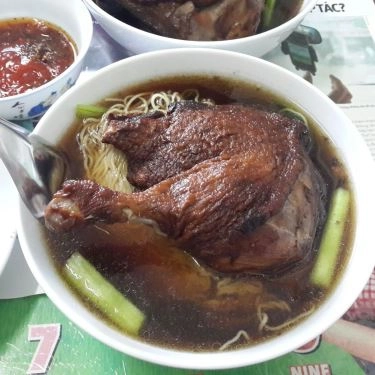 Món ăn- Quán Ăn Mì Vịt Tiềm A Cón - Quang Trung