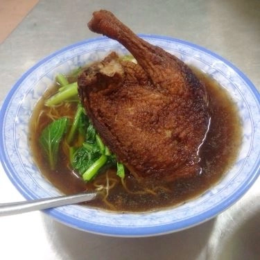 Món ăn- Quán Ăn Mì Vịt Tiềm A Cón - Quang Trung