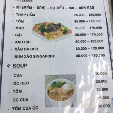 Thực đơn- Quán Ăn Bồi Ký Mì Gia - Ẩm Thực Trung Hoa