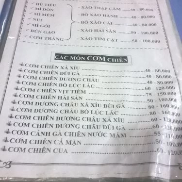 Thực đơn- Quán Ăn Mì Vịt Tiềm Chí Phát - Nguyễn Văn Nghi