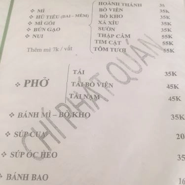 Thực đơn- Quán Ăn Mì Vịt Tiềm Chí Phát - Nguyễn Văn Nghi