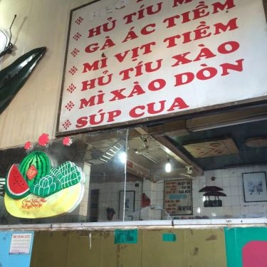 Thực đơn- Quán Ăn Mì Vịt Tiềm Chí Phát - Nguyễn Văn Nghi