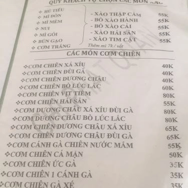 Thực đơn- Quán Ăn Mì Vịt Tiềm Chí Phát - Nguyễn Văn Nghi