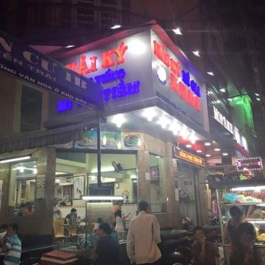Tổng hợp- Quán Ăn Mì Vịt Tiềm Hải Ký