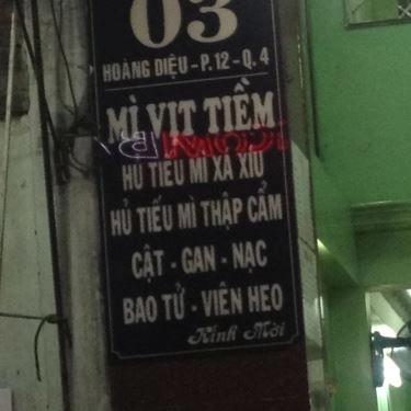 Thực đơn- Quán Ăn Mì Vịt Tiềm Thuận Hiếu - Hoàng Diệu