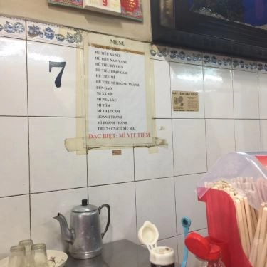 Thực đơn- Quán Ăn Mì Vịt Tiềm Hữu Ký