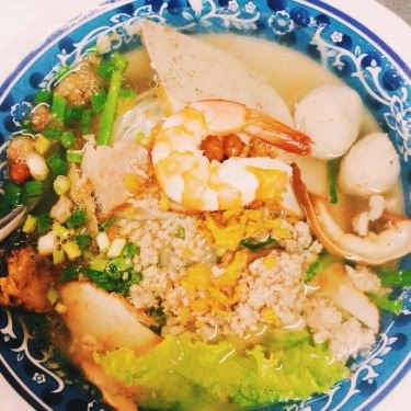 Món ăn- Quán Ăn Mì Vịt Tiềm Hữu Ký