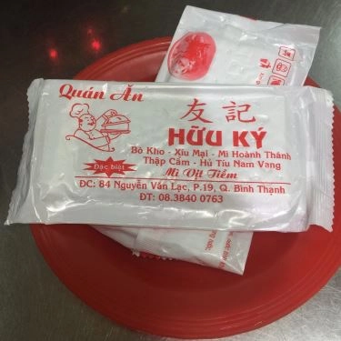 Tổng hợp- Quán Ăn Mì Vịt Tiềm Hữu Ký