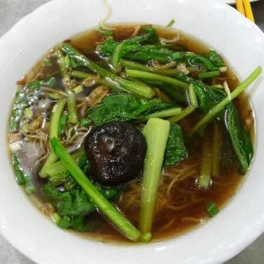 Món ăn- Quán Ăn Mì Vịt Tiềm Phong Ký - Lý Thường Kiệt