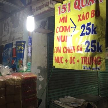 Thực đơn- Quán Ăn Mì Nui Xào & Cơm Xào Đêm - Nguyễn Phúc Nguyên