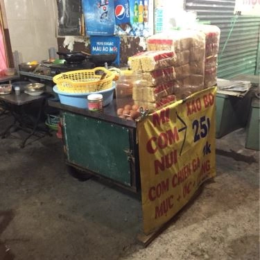 Không gian- Quán Ăn Mì Nui Xào & Cơm Xào Đêm - Nguyễn Phúc Nguyên
