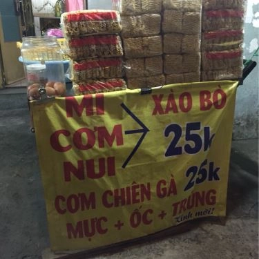 Thực đơn- Quán Ăn Mì Nui Xào & Cơm Xào Đêm - Nguyễn Phúc Nguyên