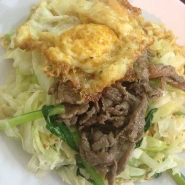 Món ăn- Quán Ăn Mì Xào Ga Xe Lửa - Nguyễn Phúc Nguyên